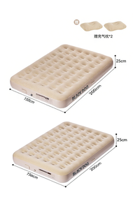 BLACK DOG | Automatic Inflatable Portable Air Mattress