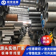 AZ91D Magnesium Alloy Rod AZ91D Magnesium Rod Price High Strength Light Density Magnesium Alloy Mate