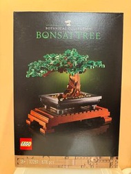 樂高 Lego 10281 -盆栽