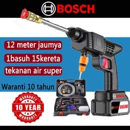 Bosch ship 24 Water Jet Cordless Car Washer Portable High Pressure Spray Gun Mesin Cuci Kereta Pump Portable Outdoor