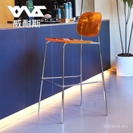Bar Chair Simple Light Luxury High Feet Modern Nordic Dining Chair Metal Acrylic Chair Second-hand C