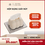 HUBI paper box with new and cute design, luxurious beige color, easy to decorate