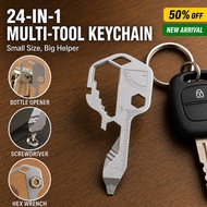 Multi Functional Tool Wrench Outdoor Portable Tool Stainless Steel Keychain Multi-purpose Keychain