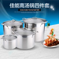 Stainless Steel Soup Pot Household Soup Pot Thickened 430 Stainless Steel Pot Double Ear Soup Stew P