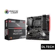 MSI B450M MORTAR AMD AM4 MOTHERBOARD
