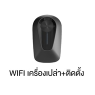 (พร้อมส่ง) เครื่องชาร์จรถยนต์ไฟฟ้า ZHIDA Explorer E Series Wall box 11KW / 22KW EV CHARGER