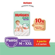 [Bundle of 8] HUGGIES AirSoft Pants M46/ L36/ XL30/ XXL24