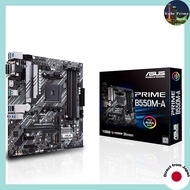 ASUS Prime B550M-A AM4 Motherboard with AMD B550 Chipset【MicroATX】