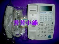 國洋K-361來電顯示免持對講耳機型話機TENTEL電話20組速撥20組記憶鍵K361台灣製電話