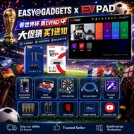 (官方授权）EVPAD HOT MODEL 12P/11S/11P 100% ORIGINAL