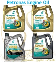 (100% ORIGINAL) Petronas 5W30 5W40 Fully Synthetic 10W40 Semi Synthetic Engine Oil 4L New Stock 2021