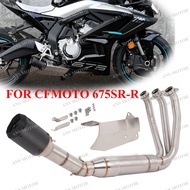 Slip On For CFMOTO 675SR-R 675SR 675NK 2024 2025 Motorcycle Exhaust Tail Pipe Muffler Modify 675SRR 