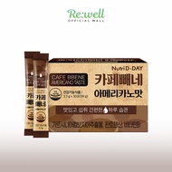 Nutri D-Day Diet Coffee CAFE BBENE Americano (3.3g * 30ea)