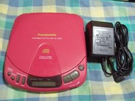 ((稀少限定版)) Panasonic日製原裝CD隨身聽經典SL-S150((附Panasonic原裝電源線))