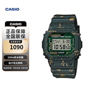 卡西欧（CASIO）卡西欧G-SHOCK电路迷彩运动防水手表男可替换表带表圈 DWE-5600CC-3DR