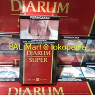 Rokok Djarum Super 12