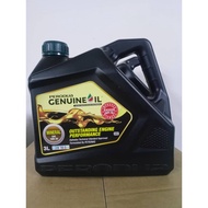 ORIGNAL100% PERODUA 10W30 3L VIVA KANCIL KELISA KENARI MYVI 1.0 ATOS 10W-30 PERODUA ENGINE OIL MINER