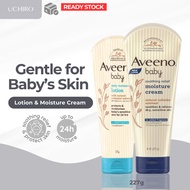 Aveeno Baby Soothing Relief Moisture Cream 227g Daily Moisture Lotion Non-greasy Suitable For Newbor