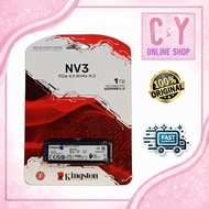 Kingston NV3 2TB and 1TB NVMe PCIe 4 Ultra Fast