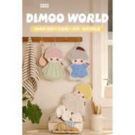 Dimoo The Missing Day Series Peripheral hand towel fashionable girl gift