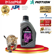 MOTION 20w50 MINERAL API SM CI4 Diesel Engine Oil Car 1L