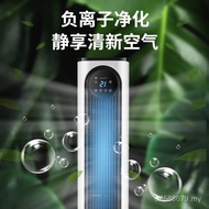 Water Stop Camel Cooling Heating Household Air-Conditioning Fan Commercial Air-Conditioning Fan Wate