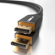 LINKUP - DisplayPort DP8K Cable (VESA Certified) HBR3 DSC 1.2 | 144Hz Extreme High Speed Gold Plated | 8K 5K 4K 3K 2K | UHD QHD FHD | 28AWG Heavy Duty - 4 Meter