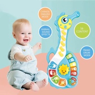 Gitar Muzik Mainan Budak / Musical Guitar Toy / 音乐吉他玩具