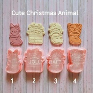 CHRISTMAS ANIMAL Cookie cutter 1-4 (choose 1 motif)