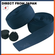 Deda Nastro Cycling Handlebar Tape