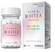 🇯🇵 日本 2022新包裝 白兔牌 HYTHIOL-C Premiere 升級版 膠原蛋白 美白錠 120錠