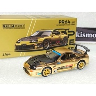 Supratopsecret 1:64 Model Car Supra Toyota Top Secret 1/64