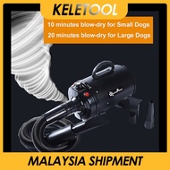 Pet blower Pet Dryer Hair Dryer Dog Cat Temperature Adjustable Grooming Dryer Pet Fast Drying Multif