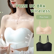 Bra Seksi Japan Chest Support Strapless Bra Women's Thin Non-slip Tube Top Invisible Bra Non-Slip Se