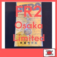 【Direct From Japan】FR2 Osaka exclusive Fuckin' Rabbits keychain　TYPE2