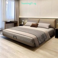 Elephant Italian Ears Leather Bed Frame Master Bedroom King Size Modern Simple Wedding Bed Sensor Li