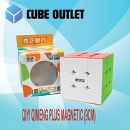 [CUBE OUTLET] QIYI QIMENG PLUS MAGNETIC CUBE (9CM)
