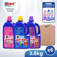 [Carton Deal] Yuri-matic® Laundry Liquid Detergent 2.8kg x6 | Gift: Yuri-soft Concentrate 1L