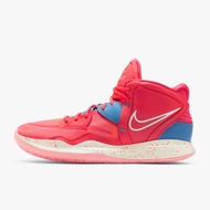 Nike/Nike Official Genuine KYRIE INFINITY EP Men Women Sports Basketball Shoes DM0855-600