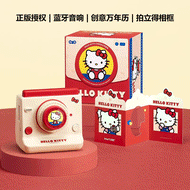 ลำโพง Hello Kitty มินิมอล สุดน่ารัก สำหรับผู้หญิง เสื้อผ้า สไตล์เกาหลี เครื่องประดับ ของขวัญวันเกิด