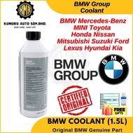 BMW Antifreeze Radiator Coolant Blue Coolant 1.5L 83512355290 / 83192211191