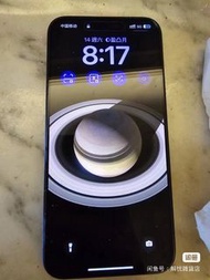 iPhone 15 pro max 512G