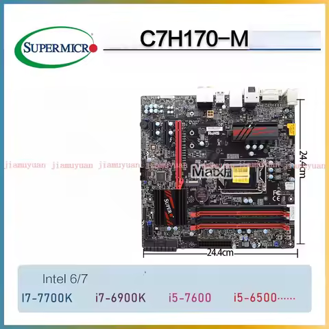 for Supermicro C7H170-M LGA1151 ATX Motherboard, Intel H170 Chipset, DDR4 RAM, M.2 Slot, USB3.0, HDM