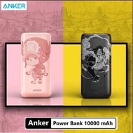 🌟全新行貨✔️ 可用消費卷🌟 Anker PowerCore 10000 PD Redux (A9514)