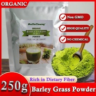 Barley grass official store Organic Barley Grass Powder original 250g Great for Juices, Smoothies, Shakes, Yogurts