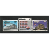 SM8820 Stamps Malaysia 25th Anniversary of EPF Used 1976