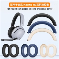 Suitable for SONY SONY INZONE H7 Earphone Protective Case Headset H9 Silicone Case inzone h3/h5/h7 H