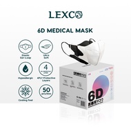 LEXCO 6D Premium 4ply Medical Face Mask [50’s/box] LEXCO-FaceMask6D