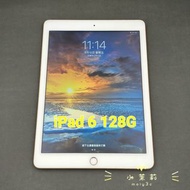 【高雄現貨】蘋果 New iPad 6th 2018 Wi-Fi 128G 金 A1893 9.7吋 iPad6 六代 128Gb