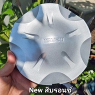 ฝาครอบดุมล้อ ฝาครอบล้อ ISUZU D-MAX วีครอส MU-X ออลนิว ฝาปิดดุมล้อ สีบรอนซ์-เทาดำ ของแท้ 100%